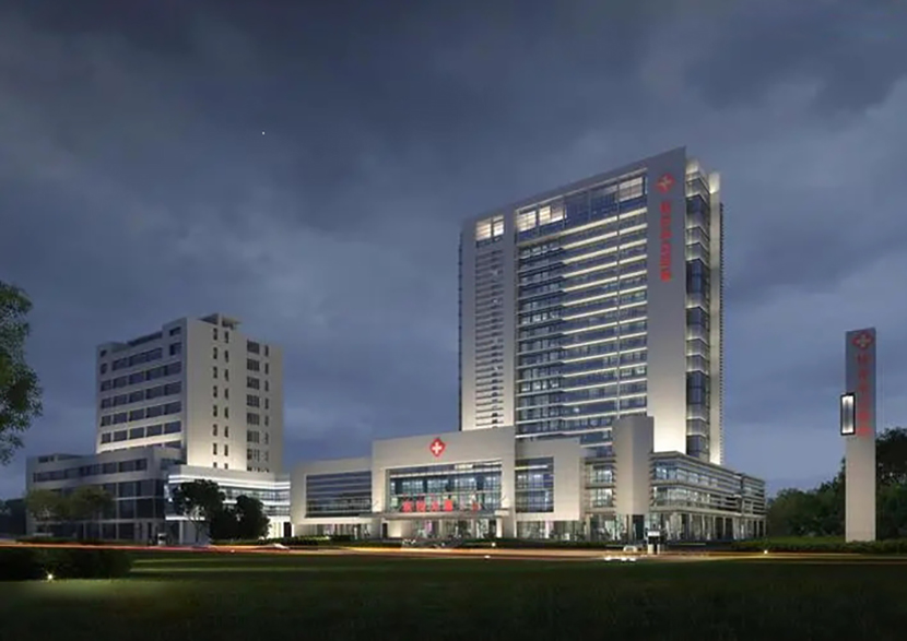 撫州市立醫(yī)院改擴建工程